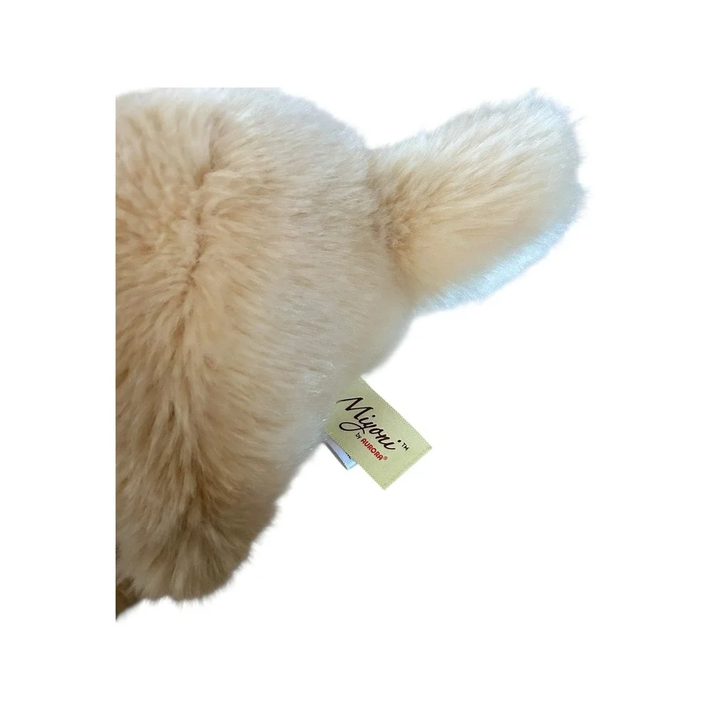 Aurora‎ World Lab Golden Retriever Puppy Dog Stuffed Animal Cuddle Plush NWT